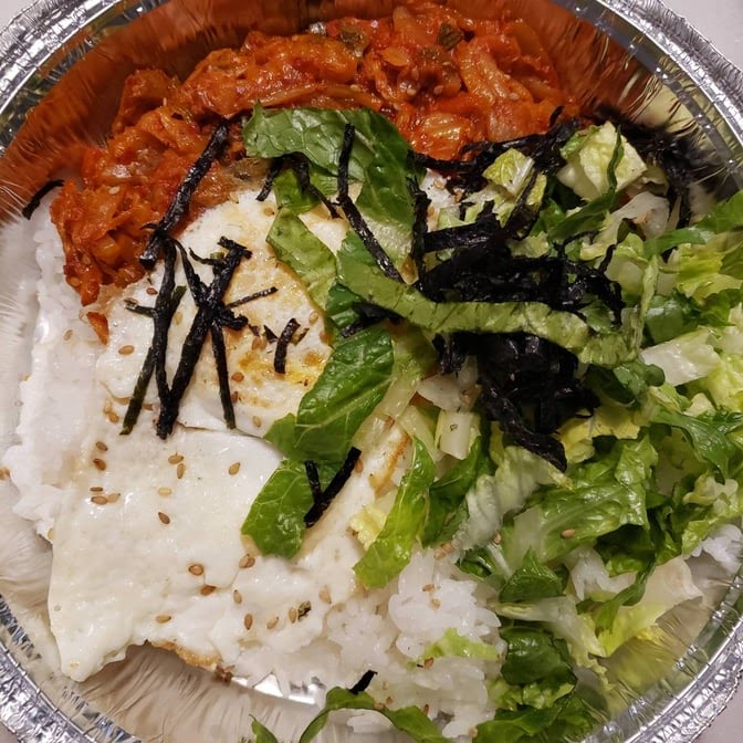 Jian Korean Cuisine by null