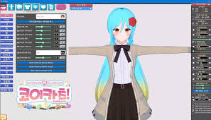 견자희 야짤|견저희 | TikTok