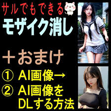 Search少女無修正|佳苗るか 無修正 search xvideos.com - 佳苗 る か 無 修正