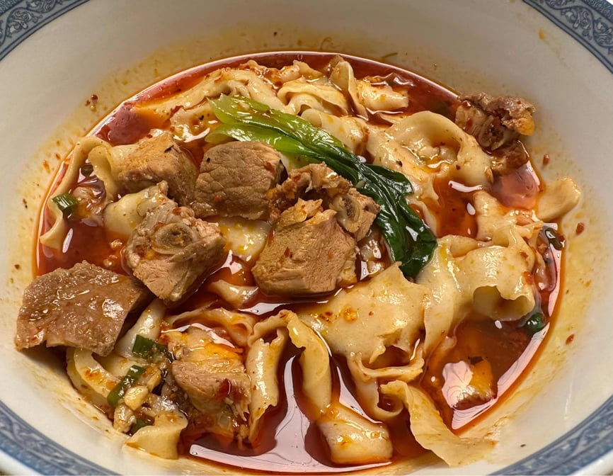 Ruiji Sichuan Cuisine by null