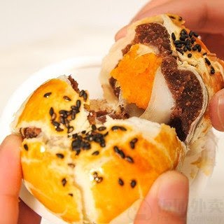 Yi Soon Bakery by null