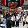 「ＧｏＴｏトラベル」代替の「県民割」、旅行先を全国に拡大へ ...