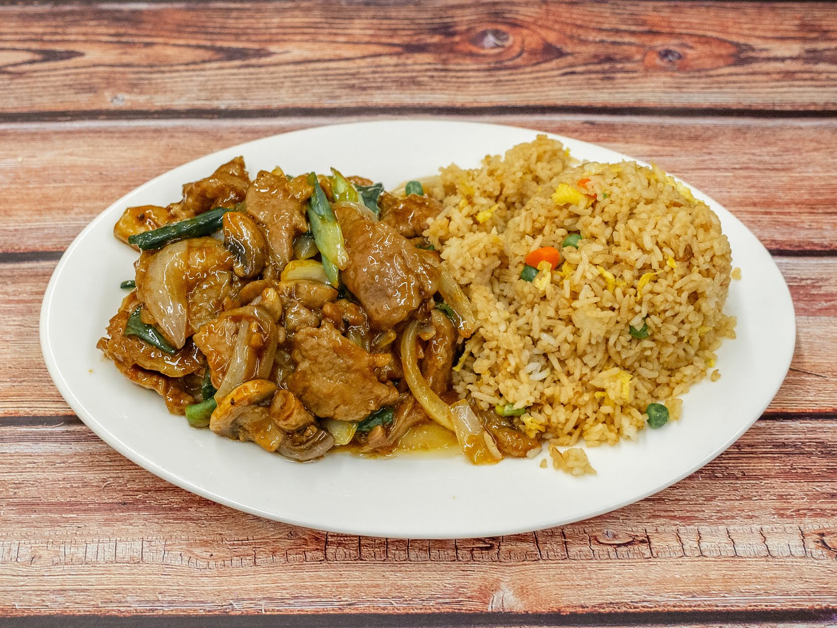 China Village by null