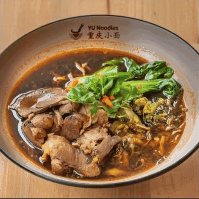 YU Noodles Cafe by null