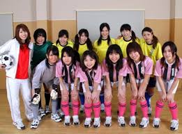 World cup japan national soccer team fans eporner jpg x Japanese football