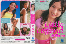 Meet com irie saaya sladeshows jpg x Meet com irie saaya sladeshows