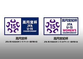 u-15　ヌード|U-15選手一覧 | 大分トリニータ公式サイト