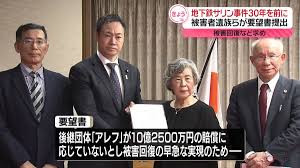 黒い家　小学生　レイプ|Amazon.co.jp: ファイナル・ジャッジメント [DVD] : コートニー・ベル, スカイラー・ハート, ウィル・スタウト,  ジェレミー・ホルム, ジェフリー・レディック: DVD