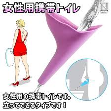 女小便|立ち小便（女性） - CLIP STUDIO ASSETS