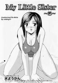 Enjoy little sister the hentai porn you ve been craving jpg x Little sister hentai