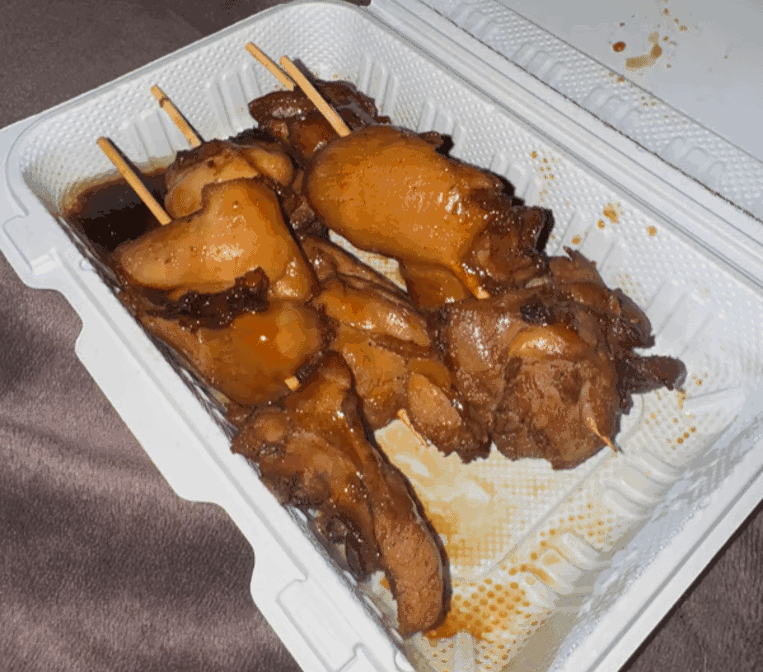 Good Fortune by null