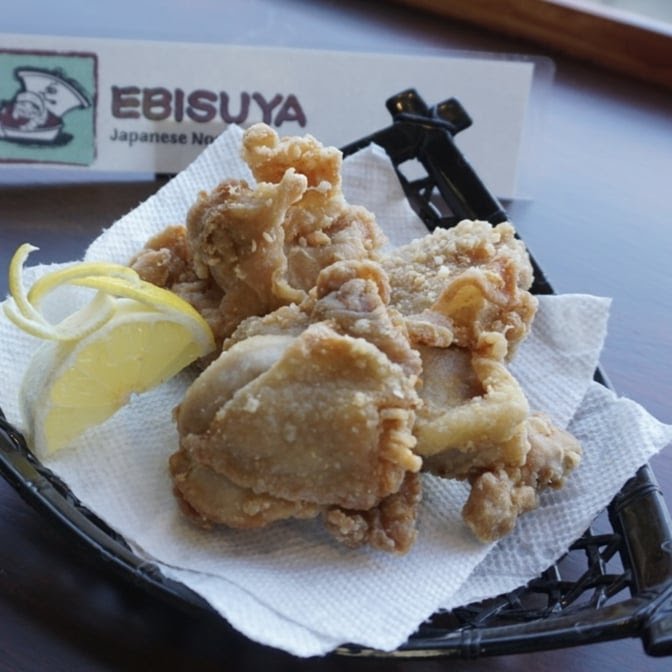 Ebisuya Japanese Noodle House by null