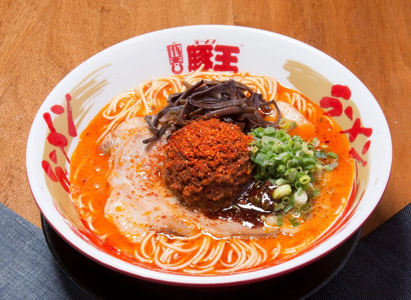 Butao (Central) by null