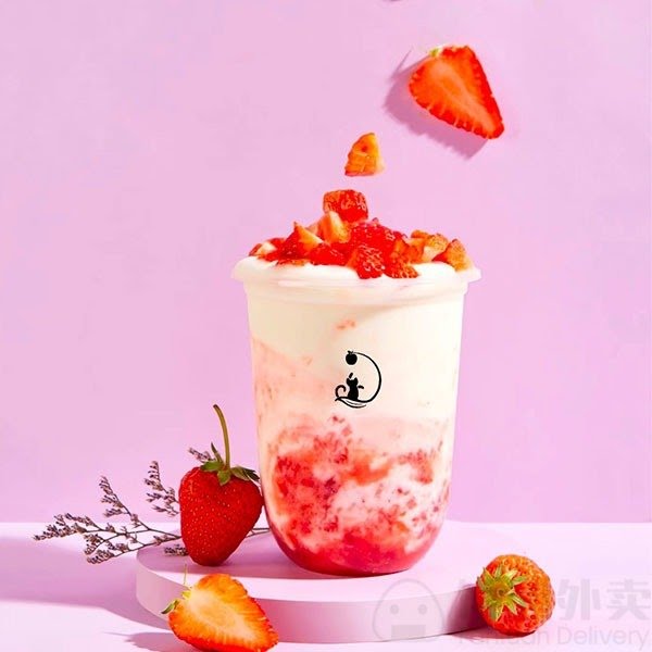 Fruitful Dreams by null