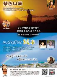 女性　大便　雪上|黒伏山 因果の逆算 / ベアさんの船形山（御所山）・泉ヶ岳・蛇ヶ岳の活動日記 | YAMAP / ヤマップ