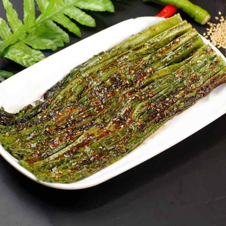 Yi Kebab Bar by null