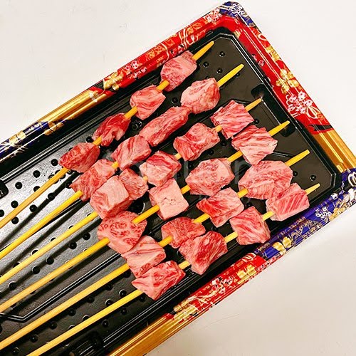 Meat Togo by null