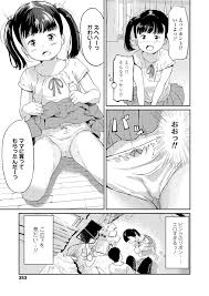 女子小学生の裸画像|女子小学生全裸風呂304枚