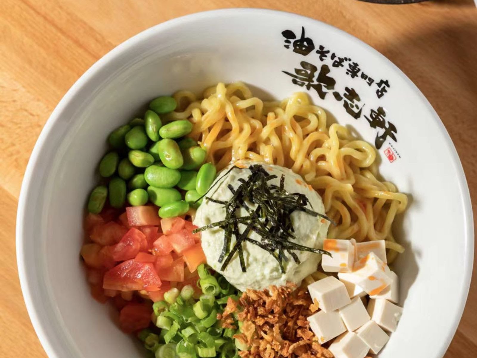 Kajiken Chicago by null