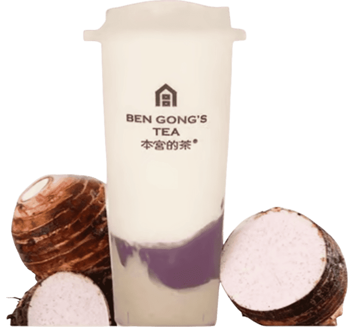 BenGong's Tea Irvine by null