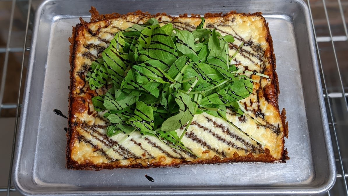 Wrecktangle Pizza by null