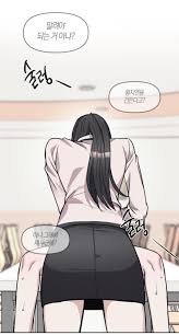 웹툰 야짤|오리지널 만화 - 픽시브(Pixiv)에서 웹툰 야짤 본 만화.manhwa : 네이버 블로그