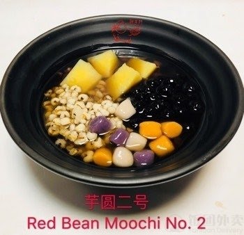 Sweet Kingdom by null