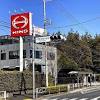 日野自動車