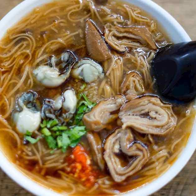 Fen Classic Guilin Rice Noodles 合味桂林米粉 by null