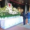 野村克也さんしのぶ会 楽天生命パークでも献花