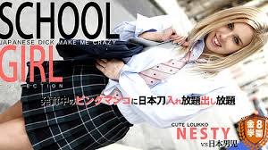 Nesty videos nesty pornstar adult empire jpg x Nesty tube
