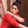 Qandeel Baloch