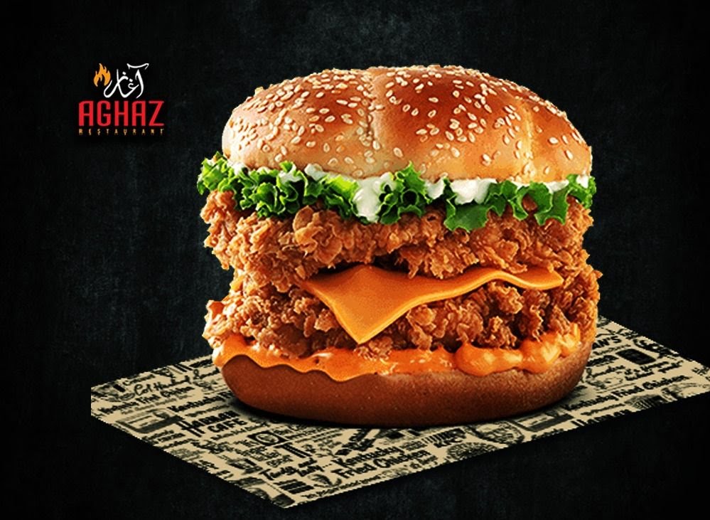Aghaz restaurant image