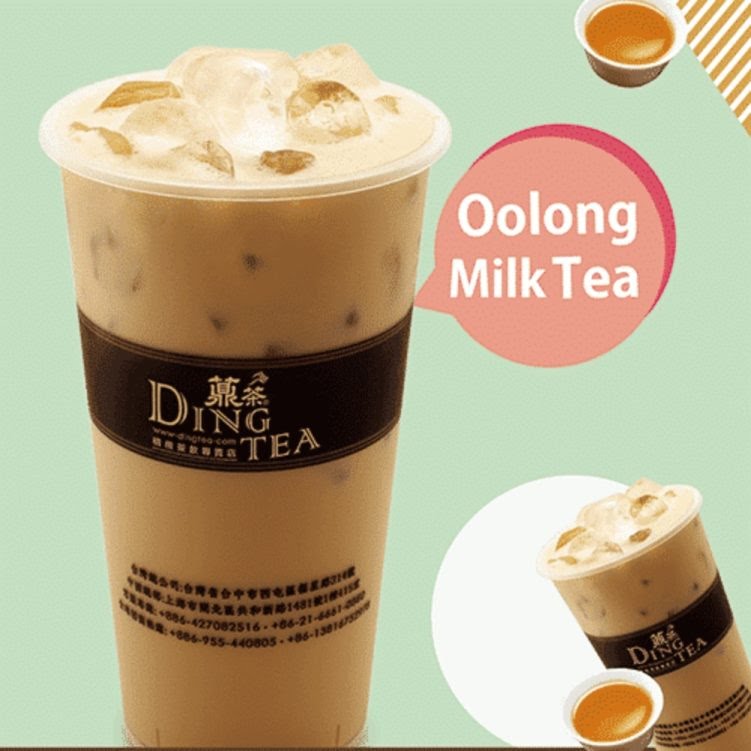 DingTea San Diego by null