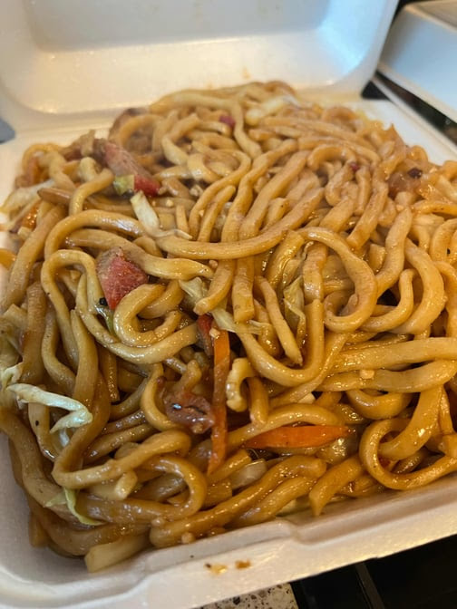 Happy Dragon | Chinese Restaurant by null