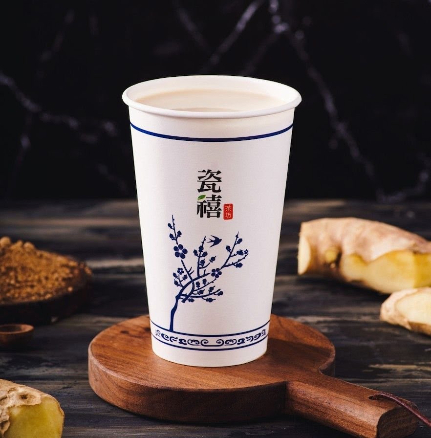 Teazzi Tea Shop-Chinatown by null