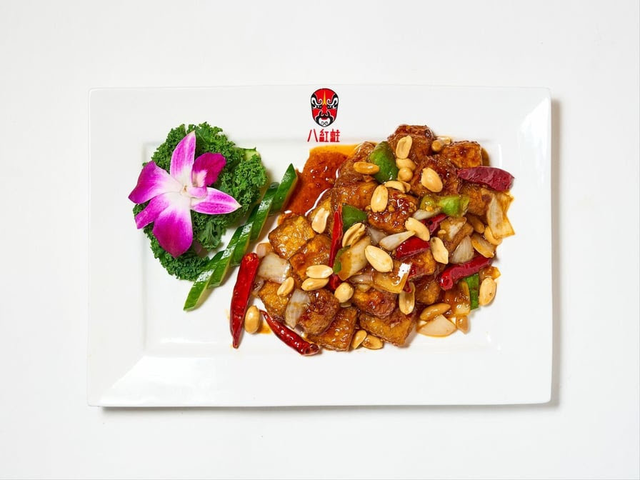 ChiHo Bistro 滋味堂 by null