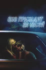 сестра голая спящая ласки|Непревзойденные. Спящая Каракатица