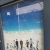 『シン・エヴァンゲリオン劇場版』本日からアマプラ配信開始 作品 ...