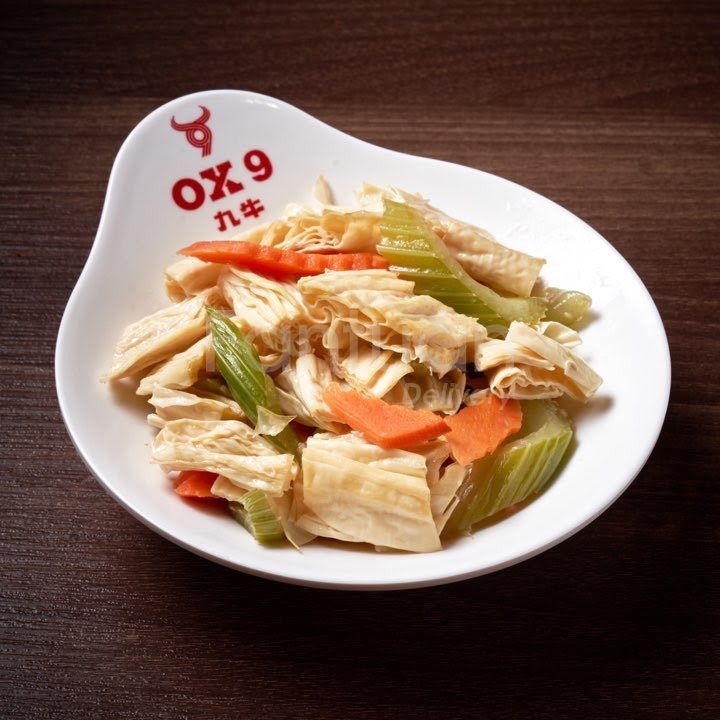 Ox 9 Lanzhou Handpulled Noodles by null