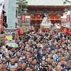 4年ぶり開催の神田祭でメイン神事「神幸祭」始まる 木遣りの声を ...