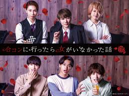 jc エロ 辻作品　ナナ|連載】Episode21 NOW EMPiRE インタヴュー「この6人を最高と思ってもらうことが今の目標です」 - OTOTOY