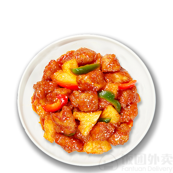 Fung Shing Chinese Restaurant by null