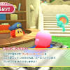 『星のカービィ ディスカバリー』冒険に役立つアイテムが貰える ...