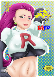 Porn comic empress order pokemon agious sex comic furry girl was jpg x Poke girl