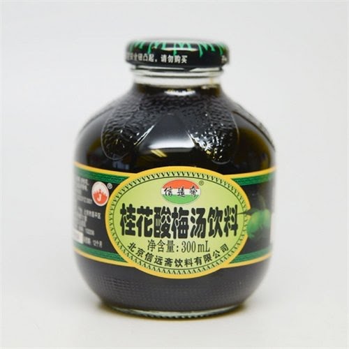 Lotus Food Company by null