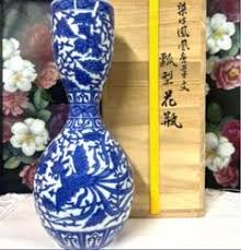 辻作品 画像|辻 画家 (鹿児島大学) の絵 二羽のニワトリ 絵画