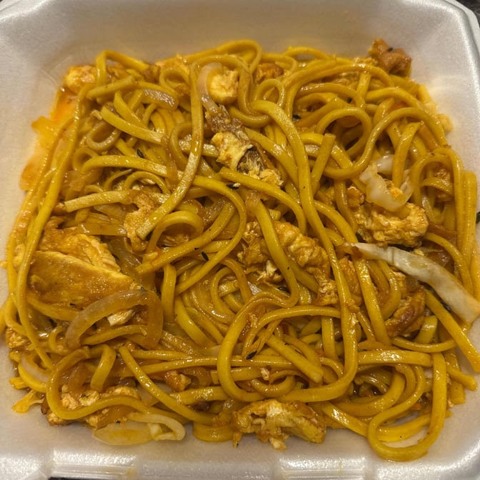 Yak The Kathmandu Kitchen by null