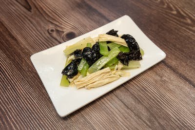 LingLon Dumpling House by null