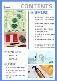 杏之图吧明星合成图 唐嫣|整容脸”再次混进正午阳光年代剧！碰上天然脸演员，简直是降维打击-腾讯新闻